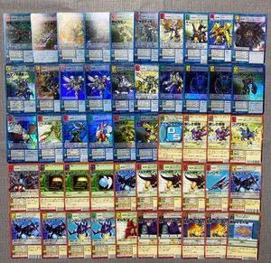 旧デジモンカードの値段と価格推移は？｜589件の売買データから旧