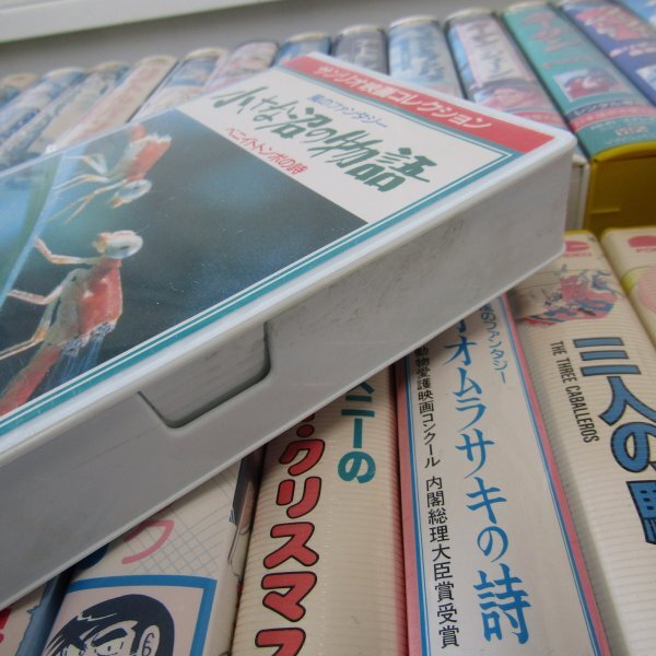 レンタル落ち VHS ビデオ テープ まとめ 66本 アニメ 映画 ディズニー