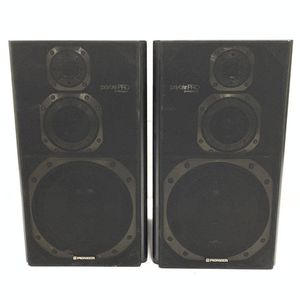 PIONEER PRIVATEの値段と価格推移は？｜35件の売買データからPIONEER