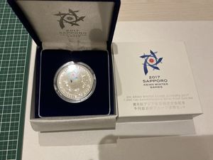 第8回アジア冬季競技大会記念 純銀(セット)の中古価格は8,824円｜記念