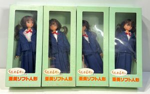 くりいむレモン　くりぃむレモン　トレカ　全種フルコンプ くりぃむレモンの値段と価格推移は？｜12件の売買データからくりぃむ
