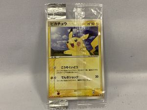 ポケモンカード MEIJI メイジ 未開封 プロモ PROMO 3枚 明治 プロモの値段と価格推移は？｜109件の売買データから明治 プロモ