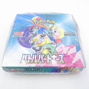 バトルパートナーズBOXの値段と価格推移は？｜11件の売買データから