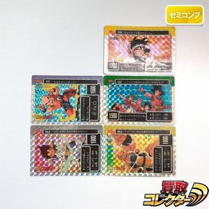 アマダドラゴンボールPPカードの値段と価格推移は？｜269件の売買