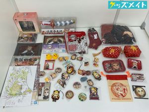 煉獄杏寿郎の値段と価格推移は？｜1612件の売買データから煉獄杏寿郎の