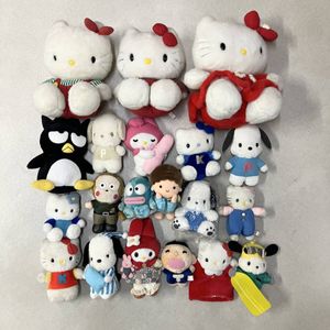 おさるのもんきちの値段と価格推移は？｜33件の売買データからおさるの