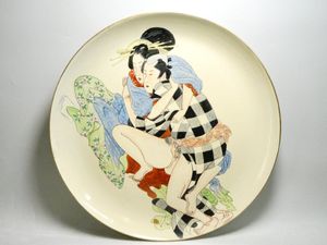 皿 春画の値段と価格推移は？｜15件の売買データから皿 春画の価値が