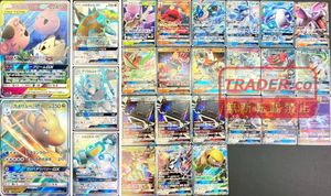 ポケモン カイ SRの値段と価格推移は？｜65件の売買データからポケモン