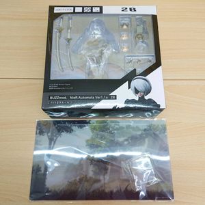 ニーアオートマタ 2B フィギュアのYahoo!オークション(旧ヤフオク!)の