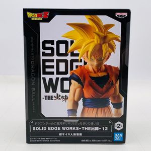 出陣 悟飯のYahoo!オークション(旧ヤフオク!)の相場・価格を見る