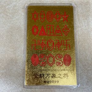 純金9999の値段と価格推移は？｜49件の売買データから純金9999の価値が