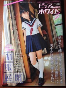 佐々木みゆうのYahoo!オークション(旧ヤフオク!)の相場・価格を見る