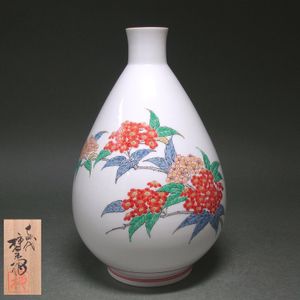十四代酒井田柿右衛門の値段と価格推移は？｜78件の売買データから十四