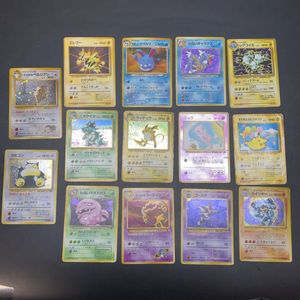 ポケモンカード 旧裏 マーク無しの値段と価格推移は？｜46件の売買