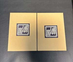 庫山窯の値段と価格推移は？｜59件の売買データから庫山窯の価値が