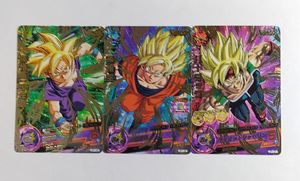 vジャンプ ドラゴンボールヒーローズの値段と価格推移は？｜78件の売買