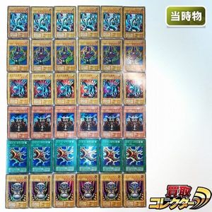 スタジオダイス版の値段と価格推移は？｜4件の売買データからスタジオ