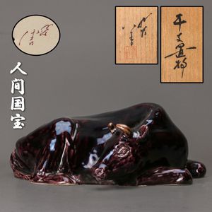徳田八十吉 置物の値段と価格推移は？｜59件の売買データから徳田八十