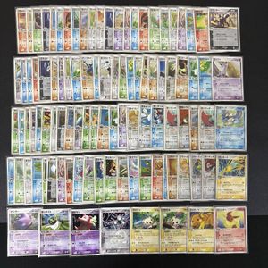 ポケモンカード キラカードのみの値段と価格推移は？｜74件の売買