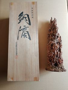 銅滴の値段と価格推移は？｜37件の売買データから銅滴の価値がわかる