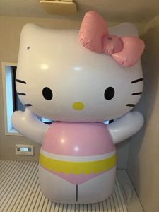 同人　空ビ　ねここちゃん浮き輪 空ビ 浮き輪の値段と価格推移は？｜117件の売買データから空ビ 浮き輪