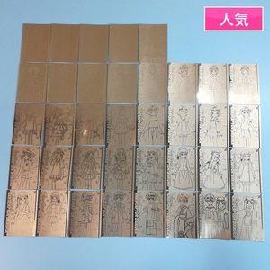 カードキャプターさくら クロウカードの値段と価格推移は？｜151件の