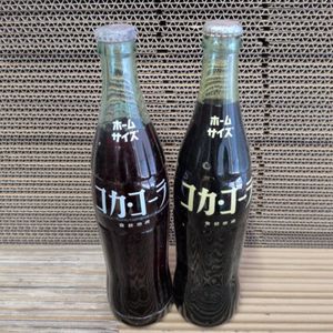 コカコーラ 瓶 未開封の値段と価格推移は？｜32件の売買データから