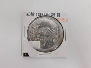 1964 東京オリンピック銀貨 銀 シルバー 950 925 まとめ売り 東京オリンピック記念 銀合金の中古価格は3,275円｜記念硬貨の新品