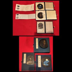 元永定正  榊莫山 共作　イロハ80' 水彩画 + 墨蹟　榊莫山鑑定登録書付 榊莫山の値段と価格推移は？｜10件の売買データから榊莫山の価値が