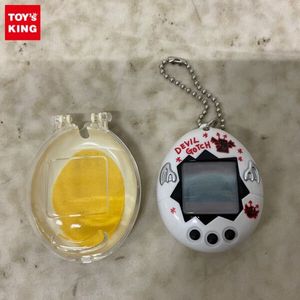 デビルっちのたまごっちの値段と価格推移は？｜68件の売買データから