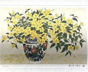 青木乃里子の値段と価格推移は？｜5件の売買データから青木乃里子の