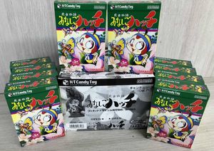 昆虫物語みなしごハッチの値段と価格推移は？｜7件の売買データから