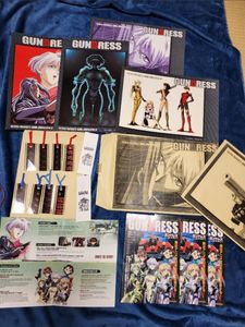 ガンドレスの値段と価格推移は？｜18件の売買データからガンドレスの
