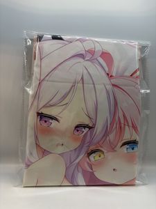ホシノ 抱き枕の値段と価格推移は？｜13件の売買データからホシノ 抱き