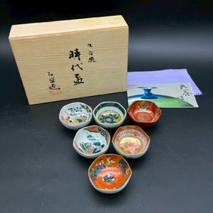 九谷 八郎の値段と価格推移は？｜29件の売買データから九谷 八郎の価値