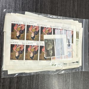 15円切手の値段と価格推移は？｜253件の売買データから15円切手の価値