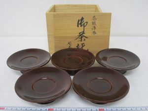 松溜塗の値段と価格推移は？｜8件の売買データから松溜塗の価値が