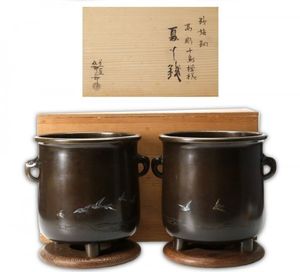 金谷五郎三郎の値段と価格推移は？｜46件の売買データから金谷五郎三郎