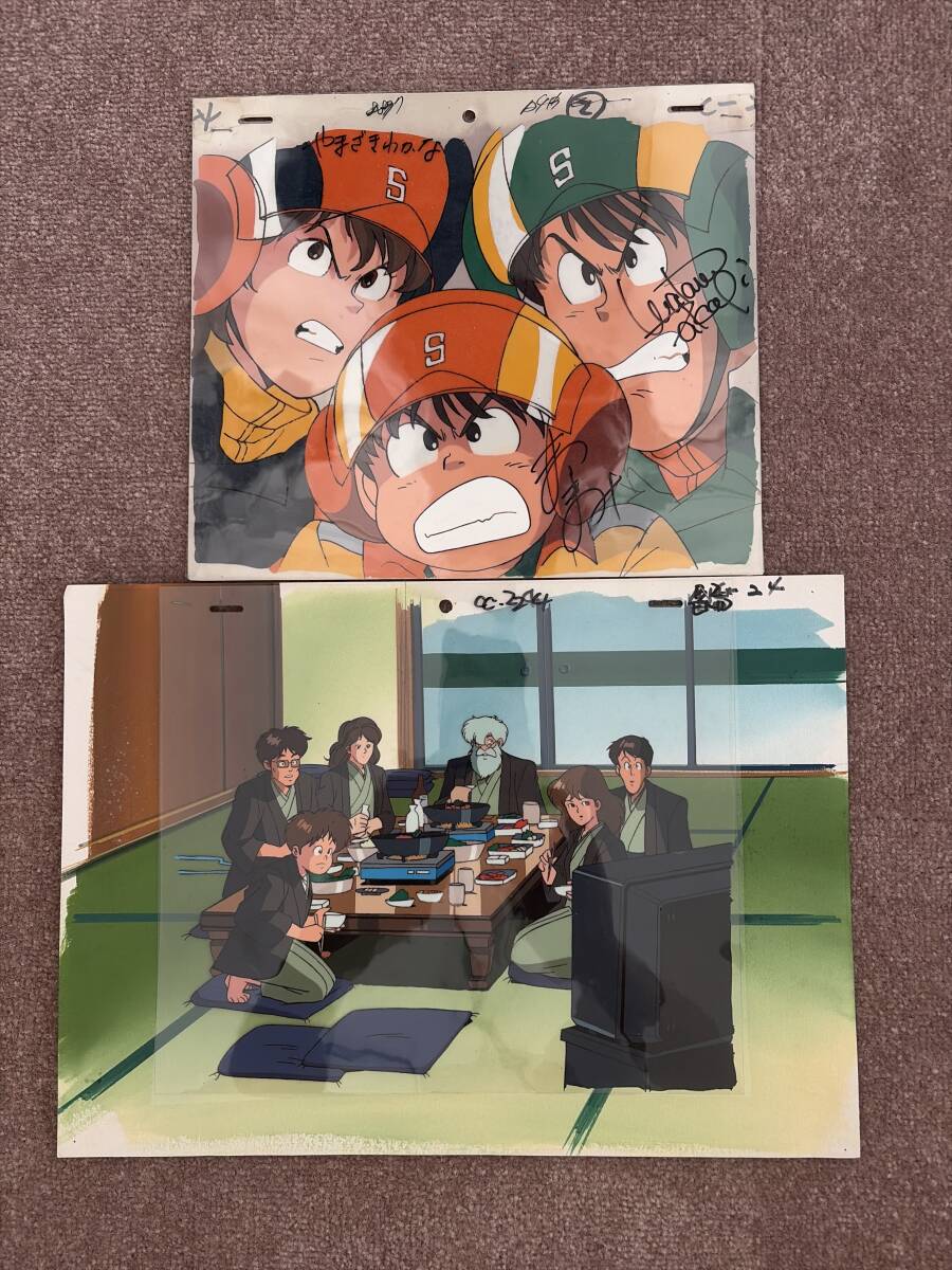緊急発進セイバーキッズの値段と価格推移は？｜15件の売買データから