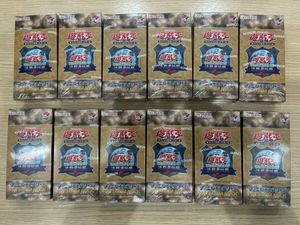 遊戯王 決闘者伝説のYahoo!オークション(旧ヤフオク!)の相場・価格を