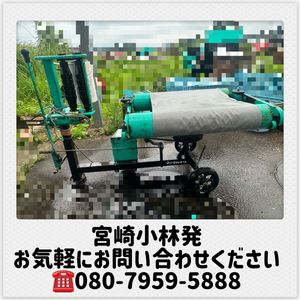 ミニラップマシンの値段と価格推移は？｜6件の売買データからミニ
