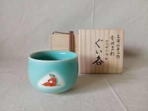 三浦小平二 ぐい呑 青磁の値段と価格推移は？｜7件の売買データから