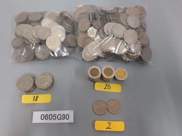 香港 2ドルの値段と価格推移は？｜18件の売買データから香港 2ドルの