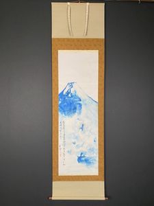 田崎草雲の値段と価格推移は？｜5件の売買データから田崎草雲の価値が