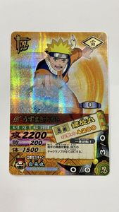 ナルティメットカードの値段と価格推移は？｜317件の売買データから