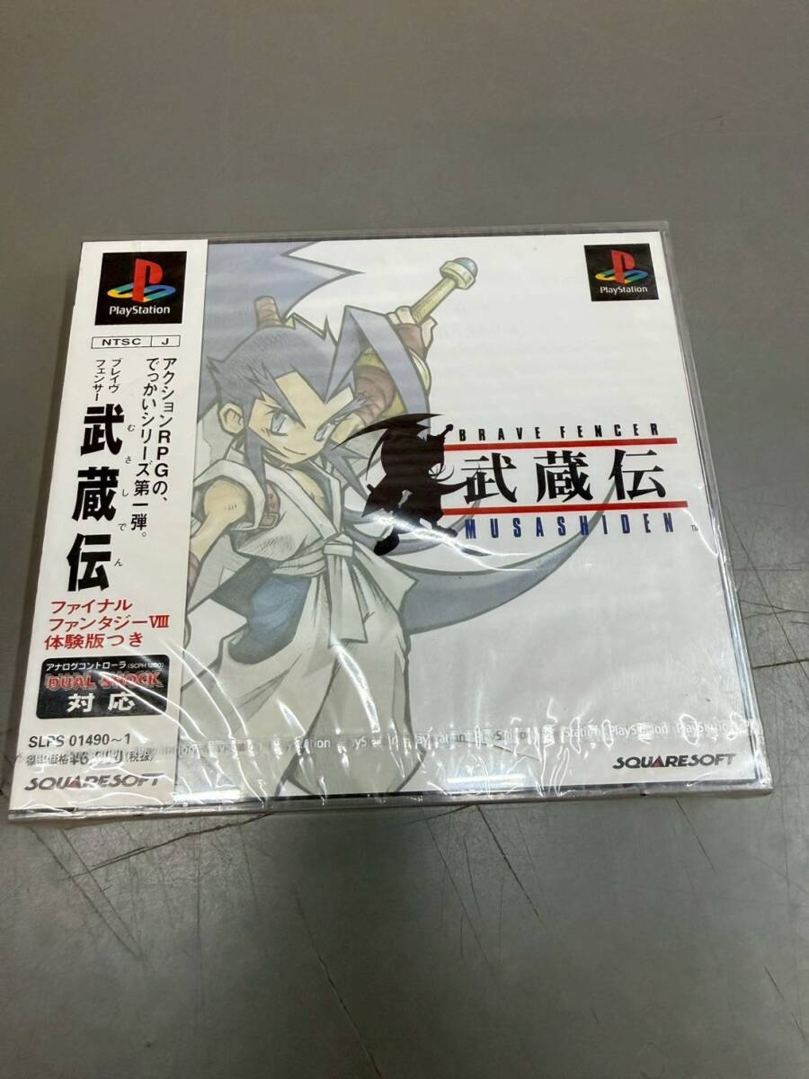 ブレイヴフェンサー 武蔵伝の値段と価格推移は？｜6件の売買データから