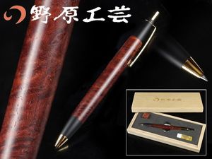 野原工芸のYahoo!オークション(旧ヤフオク!)の相場・価格を見る｜Yahoo