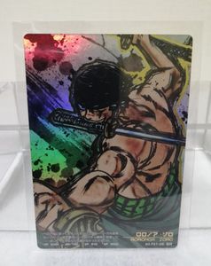 ARカードダス ワンピースの値段と価格推移は？｜220件の売買データから