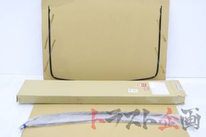 モールファスナーの値段と価格推移は？｜5件の売買データからモール