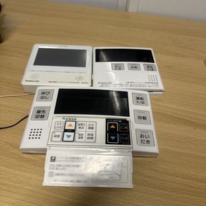 大阪ガス給湯器リモコンの値段と価格推移は？｜2件の売買データから